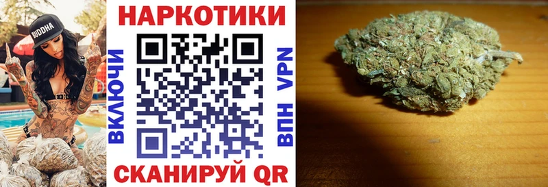 Купить наркотики сайты Екатеринбург АМФ A PVP Гашиш Бошки Шишки