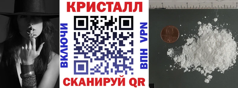 АМФЕТАМИН 97%  цена   Екатеринбург 