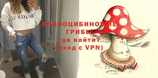 mix Богданович