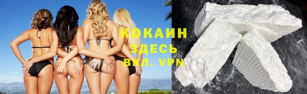 mix Богданович
