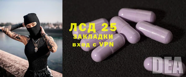 mix Богданович