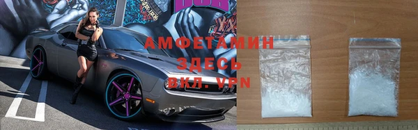 экстази Богородицк