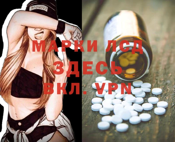 mix Богданович
