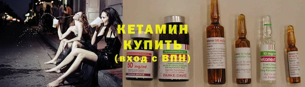 mix Богданович