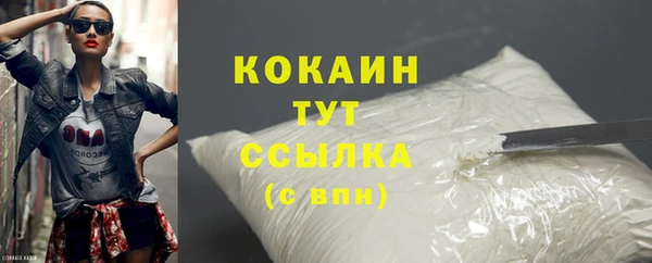 mix Богданович