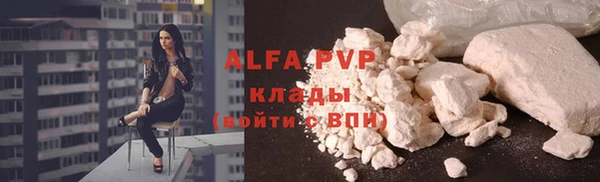 mix Богданович