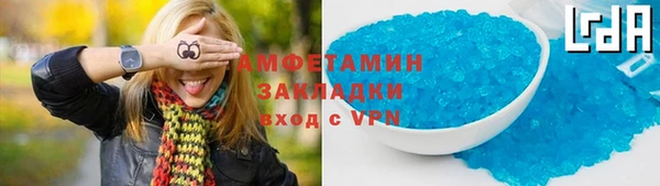 тгк Богородск