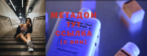 mix Богданович