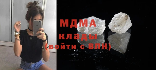 mix Богданович