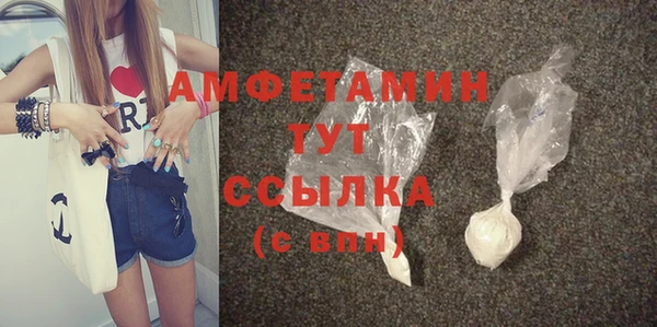 mix Богданович