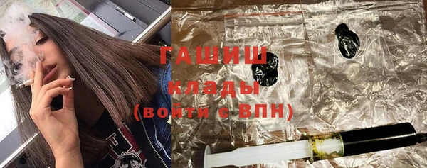 mix Богданович