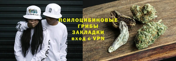 mix Богданович