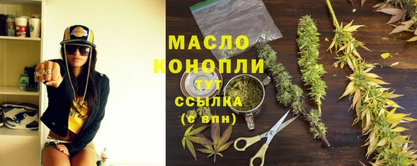 mix Богданович