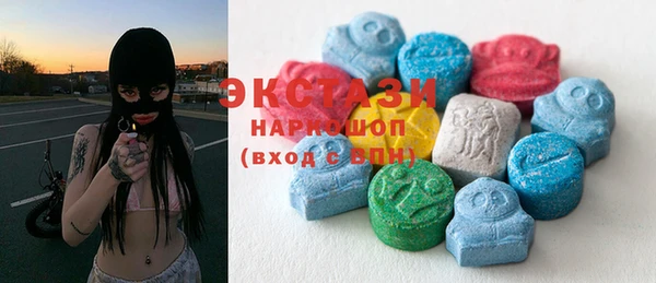 mix Богданович
