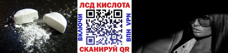 мега как зайти  Екатеринбург  ЛСД экстази ecstasy 