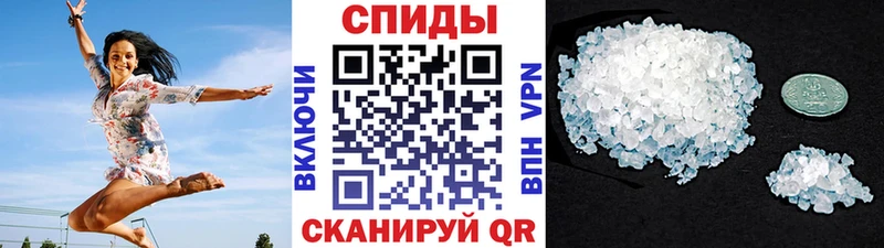 гидра рабочий сайт  Екатеринбург  МЕТАМФЕТАМИН витя  купить закладку 