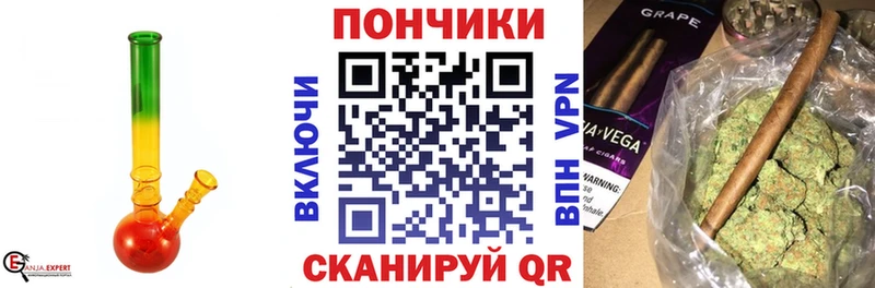 Канабис Bruce Banner  продажа наркотиков  Екатеринбург 